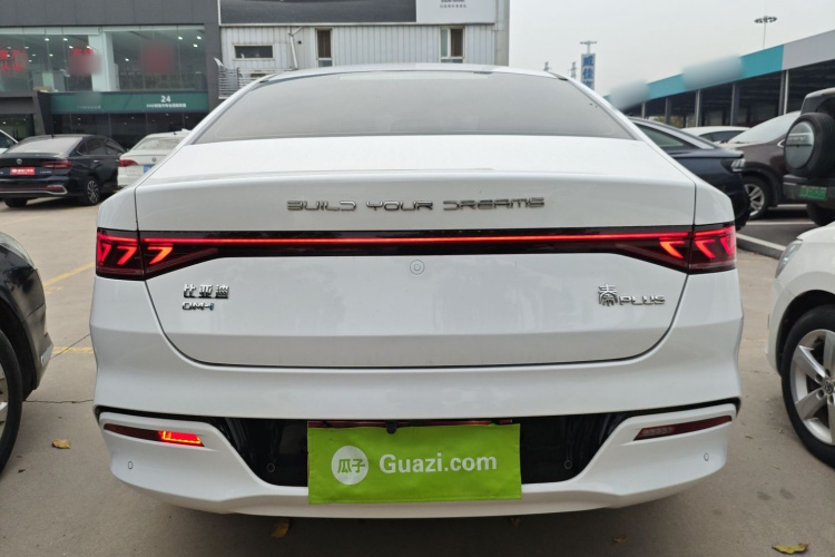 比亚迪 秦PLUS 2021款 DM-i 55KM 旗舰型车身外观6