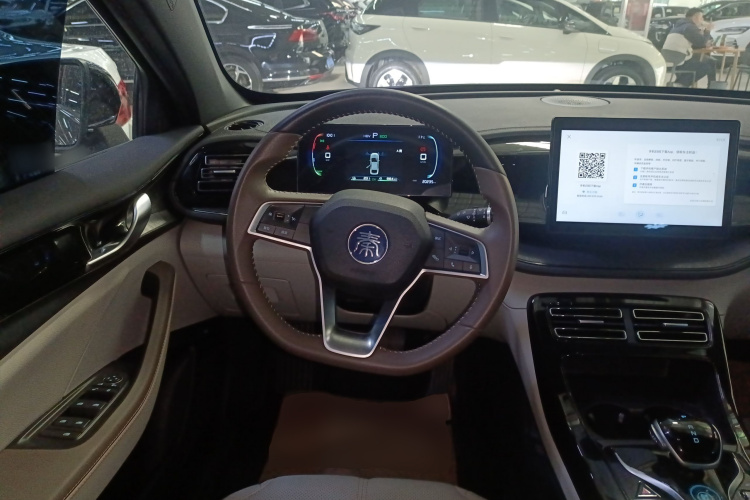 比亚迪 秦PLUS 2024款 荣耀版 DM-i 55KM领先型中控内饰13