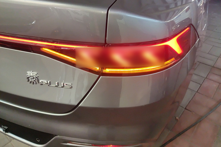 比亚迪 秦PLUS 2023款 冠军版 EV 420KM超越型车身外观9