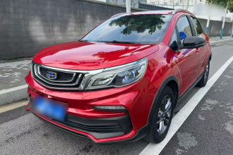 吉利汽车 远景X3 2020款 1.5L CVT尊贵型