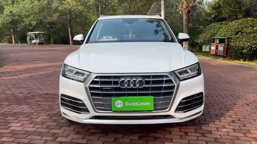 奥迪Q5L 2020款 改款 40 TFSI 荣享时尚型实拍1