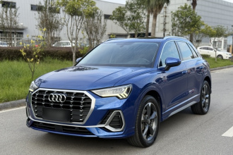 奥迪Q3 2019款 40 TFSI 时尚动感型