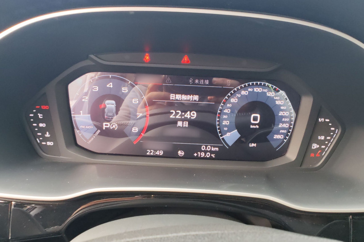 奥迪Q3 2020款 35 TFSI 进取动感型局部细节14