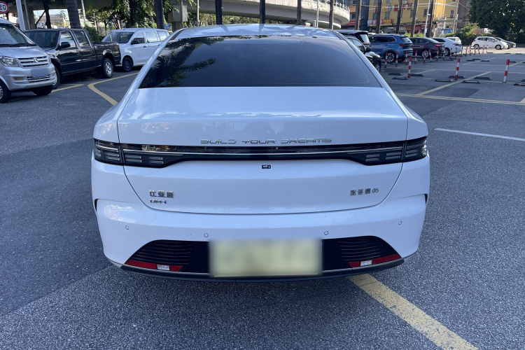 比亚迪 驱逐舰05 2024款 荣耀版 DM-i 55KM 豪华型车身外观6005