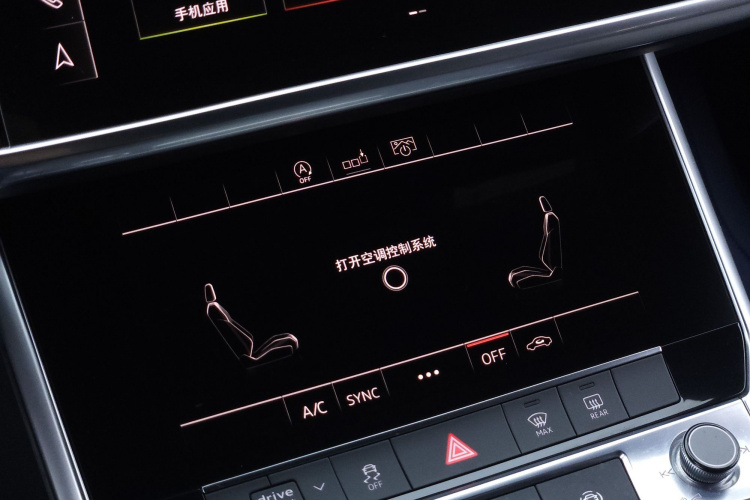 奥迪A6L 2019款 40 TFSI 豪华动感型中控内饰7008