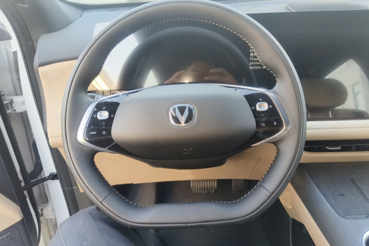 长安CS75 PLUS 2025款 第四代 1.5T 新蓝鲸 智慧旗舰型局部细节13