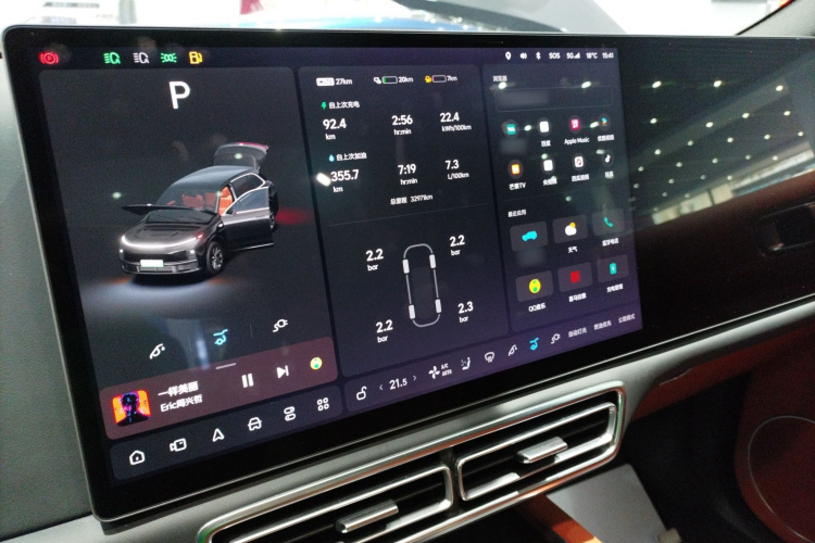 理想汽车 理想L7 2023款 Air局部细节16