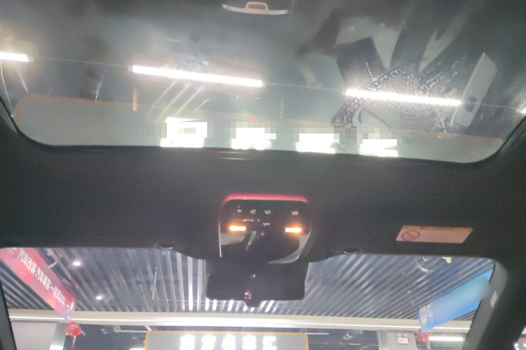 奔驰EQE 2022款 350 先锋版局部细节22