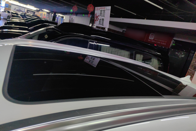 哈弗H6 2020款 1.5GDIT 自动铂金冠军版局部细节57