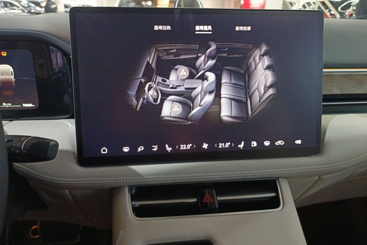 鸿蒙智行 问界M5 2022款 增程四驱至臻版局部细节16