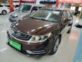 吉利汽车 远景 2017款 1.5L 自动幸福版