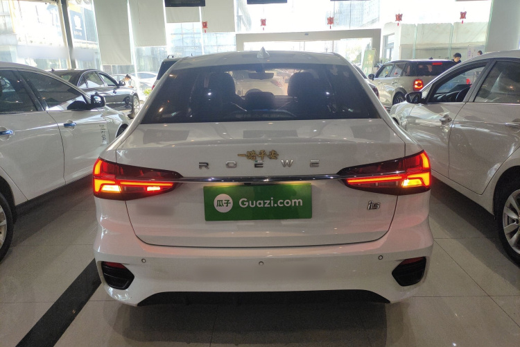 荣威i5 2021款 改款 1.5L CVT钻石版车身外观6