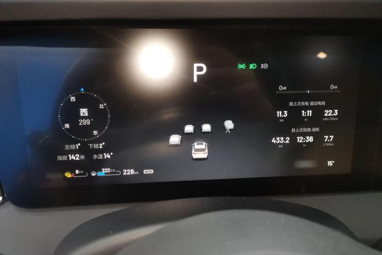 理想汽车 理想ONE 2021款 增程6座版中控内饰14