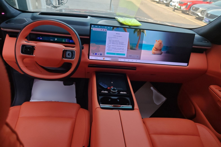 领克900 2025款 1.5T Ultra中控内饰7002