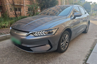 比亚迪 秦PLUS 2024款 荣耀版 EV 420KM领先型