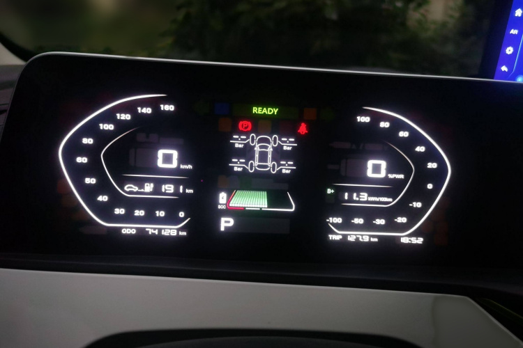 长安欧尚 奔奔E-Star 2020款 心动版 三元锂局部细节14