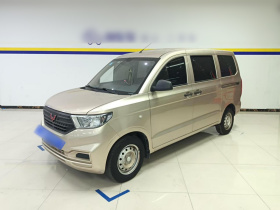 五菱汽车 五菱宏光V 2022款 1.5L劲取版电动助力LAR