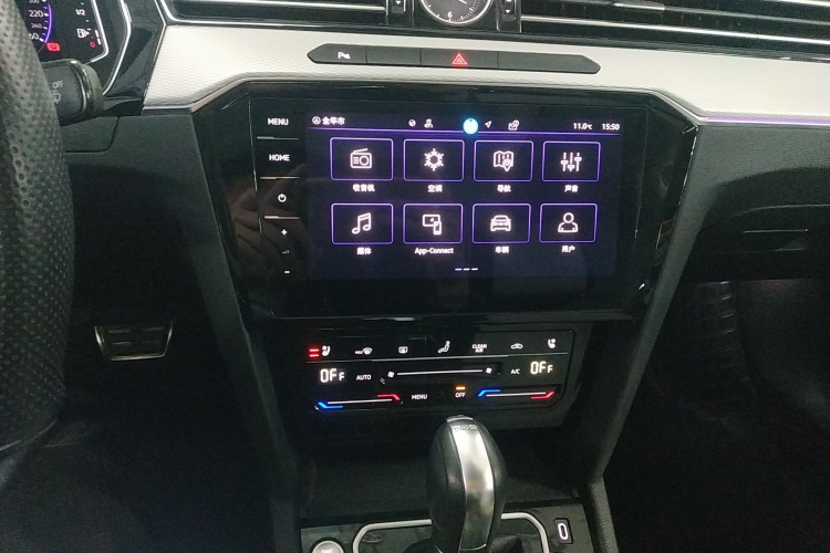 大众 迈腾 2023款 200万辆纪念版 330TSI DSG豪华型局部细节16