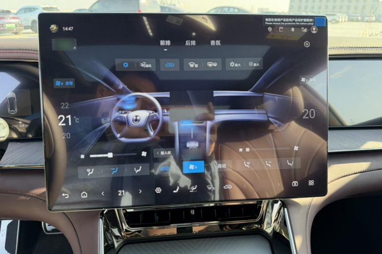 腾势Z9GT 2024款 1100四驱Pro版局部细节9007