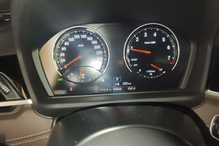 宝马X2 2020款 sDrive25i 领先型M越野套装局部细节14