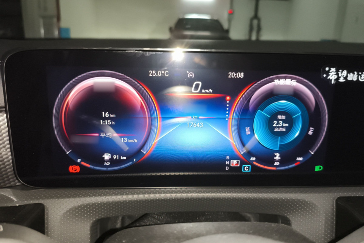 奔驰A级 2021款 A 200 L 运动轿车动感型局部细节14