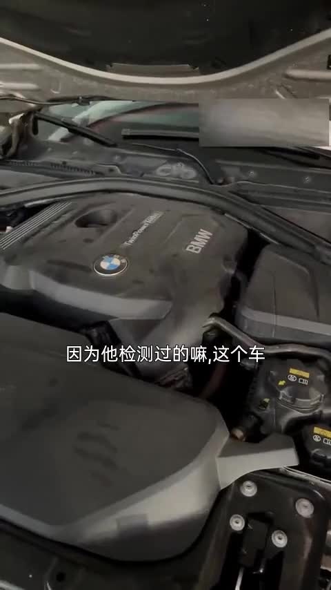 宝马3系 2018款 320Li 时尚型讲解2