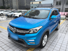 东风风光 风光S560 2018款 1.8L CVT精英型 7座