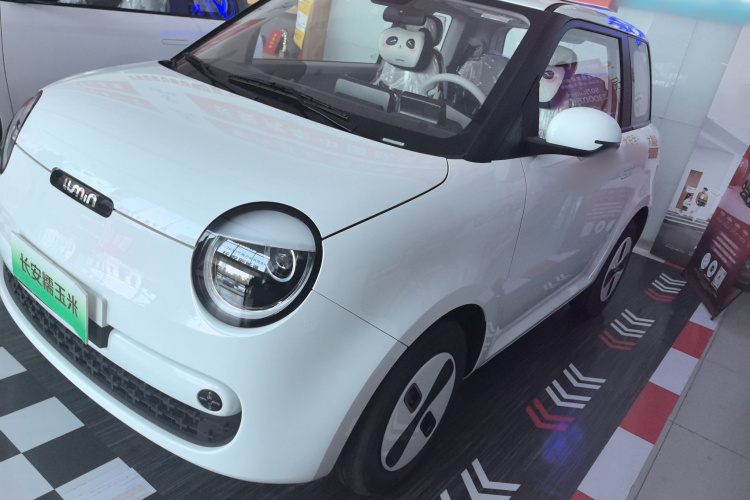 长安启源 长安Lumin 2026款 宝藏版 205km 心爱米 国轩车身外观6005