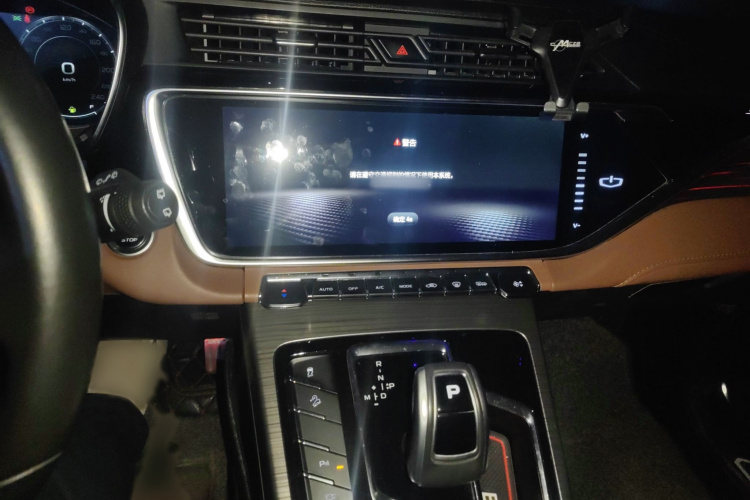 吉利汽车 博越 2020款 1.8TD DCT智领PRO局部细节16