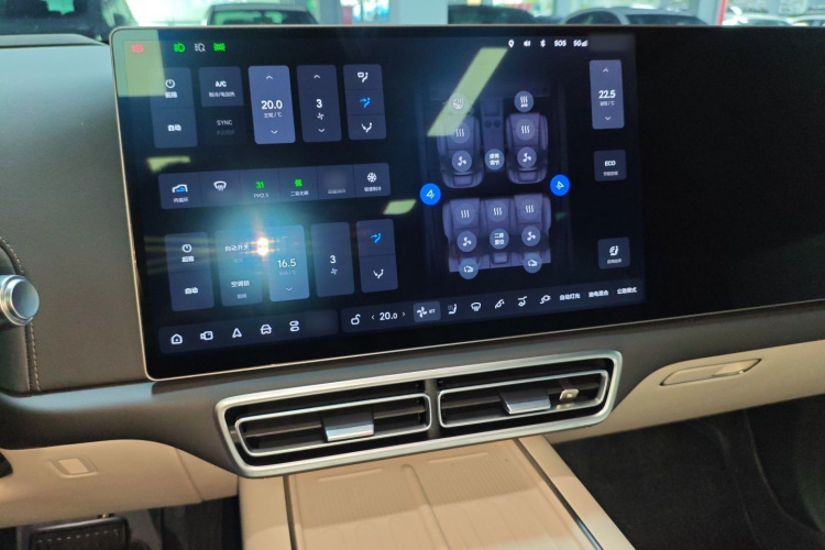 理想汽车 理想L6 2024款 Pro局部细节16