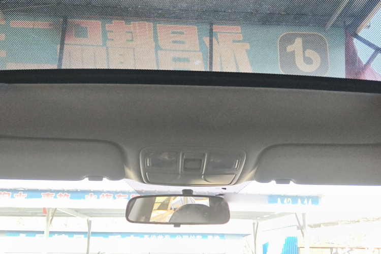 北京现代ix35 2015款 2.0L 自动两驱智能型 国V中控内饰22