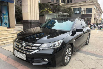 本田 雅阁 2015款 2.0L LX 舒适版