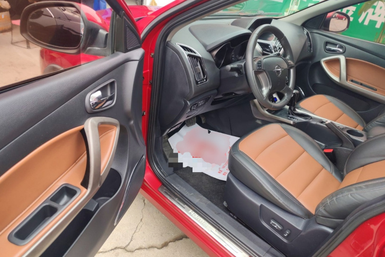 海马S5 2015款 1.5T CVT旗舰型中控内饰20