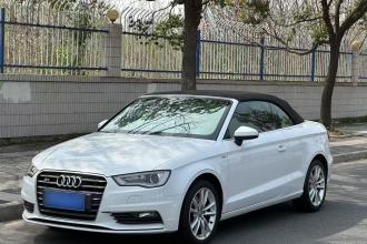 奥迪A3(进口) 2015款 Cabriolet 40 TFSI