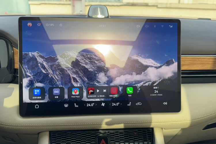 鸿蒙智行 问界M7 2024款 1.5T 后驱Plus版 5座局部细节16