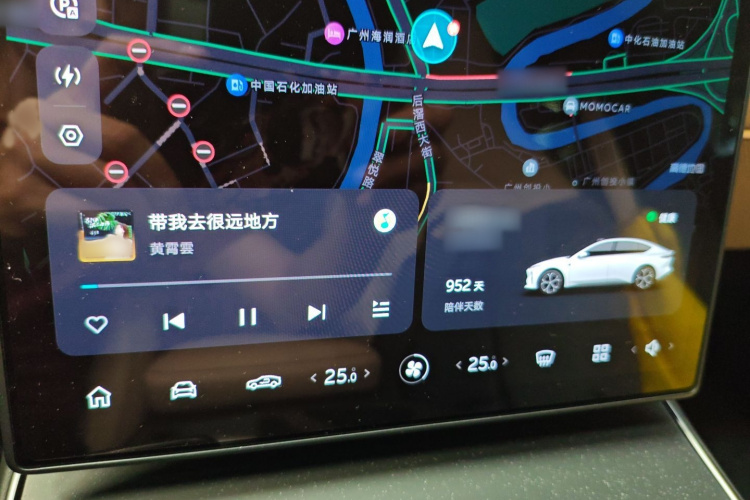 蔚来ET5 2022款 75kWh局部细节14