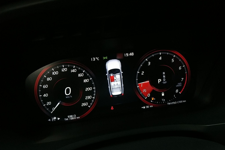 沃尔沃XC90 2021款 B5 智行豪华版 5座局部细节14