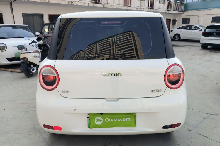 长安启源 长安Lumin 2023款 205km 香沁款车身外观6