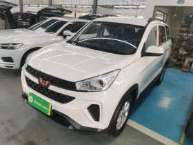 五菱汽车 五菱宏光S3 2019款 1.5L 手动标准型 国VI