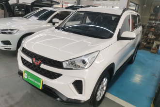 五菱汽车 五菱宏光S3 2019款 1.5L 手动标准型 国VI