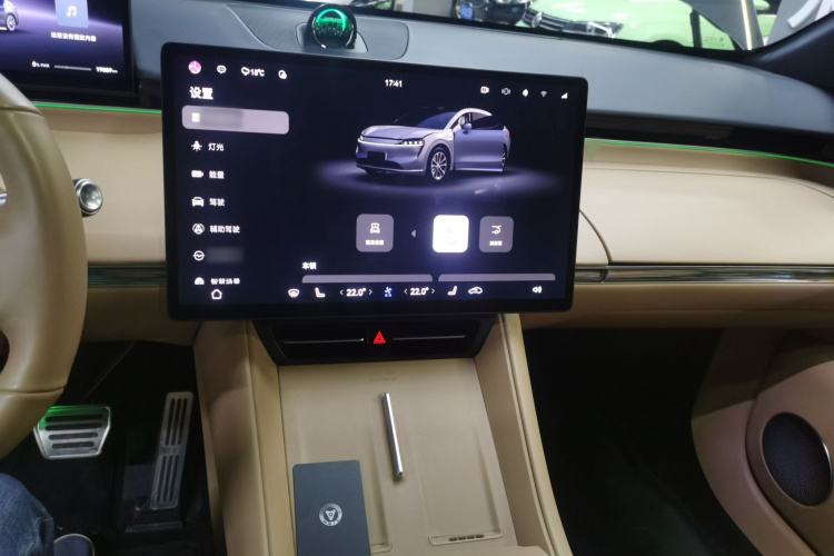 鸿蒙智行 智界R7 2024款 纯电 736km UItra局部细节16