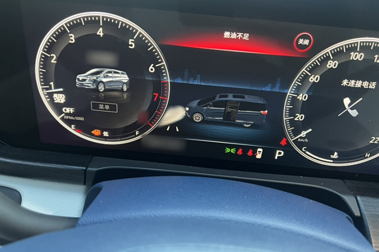 别克GL8 2020款 Avenir艾维亚 四座尊礼版局部细节14