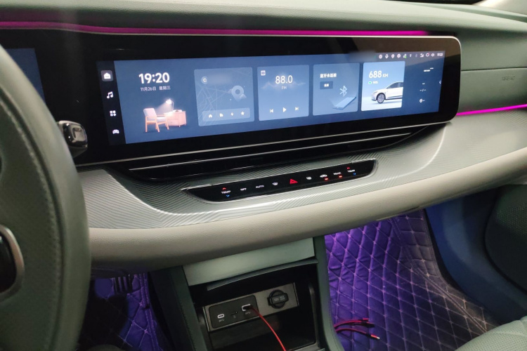 ARCFOX极狐 极狐 阿尔法S(ARCFOX αS) 2023款 735E+ 森林版 160kW局部细节16