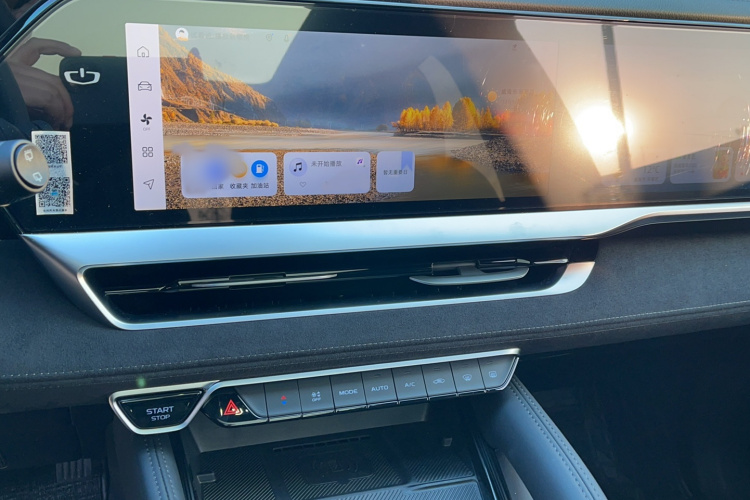 吉利汽车 星越L 2024款 2.0TD 高功自动两驱天际版局部细节16