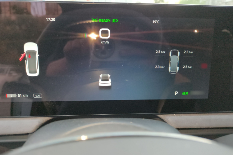 岚图汽车 岚图追光 2023款 四驱长续航版局部细节14