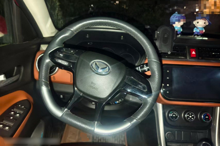 北汽幻速S3 2016款 S3L 1.5L 手动尊享型中控内饰13