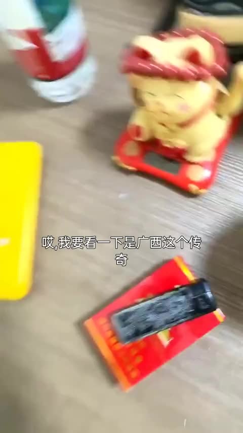 广汽传祺 传祺GS8 2022款 领航系列 2.0TGDI 四驱豪华智联版（七座）讲解2