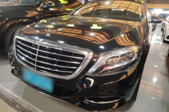 奔驰S级 2016款 S 320 L 豪华型