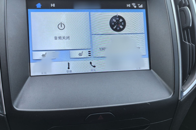 福特 锐界 2018款 EcoBoost 245 两驱豪锐型 7座 国V中控内饰7008