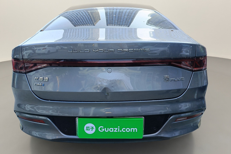 比亚迪 秦PLUS 2023款 冠军版 DM-i 55KM超越型车身外观6